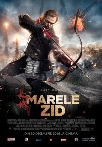 marele-zid