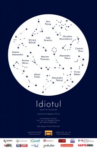 Program-spectacole-UNATC-ianuarie-2017-675x1024